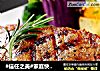 #信任之美#家庭快乐猪排的做法