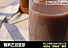 营养五谷豆浆的做法