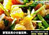 家常菜肴@@最简单的芹菜炒烧肉的做法