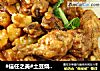 #信任之美#土豆烧鸡翅根的做法