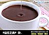 #信任之美#  杂粮红薯米糊的做法