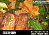 蒜苗回锅肉的做法