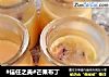 #信任之美#芒果布丁的做法
