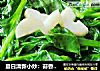 夏日清新小炒：蒜香木耳菜的做法