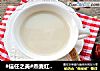 #信任之美#燕麦红枣养颜豆浆的做法