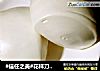 #信任之美#花样刀切馒头～信任之美的做法