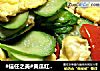 #信任之美#黄瓜红椒炒鸡蛋#肉肉厨的做法