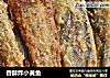 香酥炸小黄鱼的做法