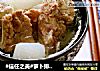 #信任之美#萝卜排骨汤的做法