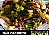 黑椒牛肉做法(7)的做法