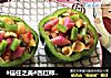 #信任之美#西红柿鸡蛋炒面的做法