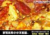 家常菜肴@@洋葱腊肠炒蛋的做法