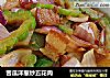 苦瓜洋葱炒五花肉的做法