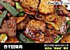 香干回锅肉的做法