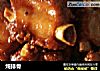 炖排骨的做法