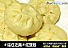 ＃信任之美＃红豆包的做法