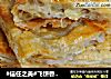 #信任之美#飞饼香蕉派的做法