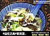 紫菜蛋花汤的做法