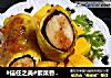 #信任之美#紫菜香蕉卷的做法