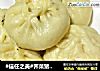 #信任之美#荠菜猪肉蒸包的做法