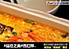 西红柿疙瘩汤的做法