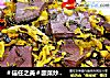 ＃信任之美＃酸菜炒羊血的做法
