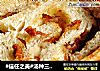 #信任之美#汤种三味吐司的做法