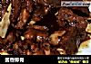 酱香排骨做法（13）的做法