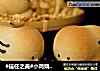 小鸡烧果子的做法