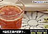 #信任之美#胡萝卜蔓越莓汁的做法