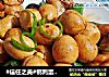 #信任之美#鹌鹑蛋烧鸡翅根的做法