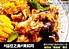 #信任之美#黄焖鸡的做法