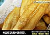#信任之美#迷你安心小油条的做法