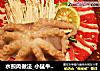 水煎肉做法_小猛牛章鱼水煎肉的做法