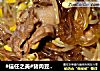 #信任之美#猪肉豆芽炖粉条的做法