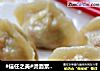 #信任之美#烫面素蒸饺的做法