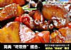 完美“吃饭香”组合——红烧小土豆+茄汁炒饭。的做法