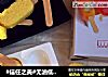 #信任之美#无油低糖蒸出来的米雪糕的做法