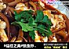 #信任之美#鱿鱼炒洋葱的做法