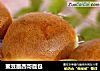 蜜豆墨西哥面包的做法