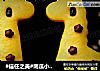 #信任之美#南瓜小鹿馒头的做法