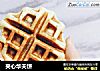 夹心华夫饼的做法