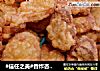 #信任之美#香炸杏鲍菇的做法