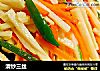 清炒三丝的做法