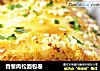 香葱肉松面包卷的做法