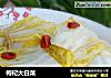 枸杞大白菜的做法