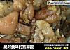 绝对美味的猪脚酸的做法