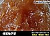 蜂蜜柚子茶的做法