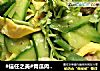 青瓜肉片炒蛋肉肉厨的做法
