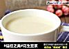 #信任之美#花生豆浆的做法